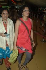 Kiran Rao at 13th Mami flm festival in Cinemax, Mumbai on 19th Oct 2011 (25).JPG